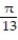 <strong>Evaluate the double integral over the given region. - R = </strong> A) B) C) D) \pi