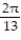<strong>Evaluate the double integral over the given region. - R = </strong> A) B) C) D) \pi