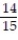 <strong>Evaluate the double integral over the given region. - R = {(x, y): 0 \le x \le 1, 0 \le y \le 2}</strong> A) B) C) - D)