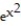 <strong>Find the average value of the function f over the given region. -f(x, y) = over the region bounded by , , , and .</strong> A) e - 1 B) C) 2e - 1 D)