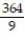 <strong>Evaluate the integral. - </strong> A) B) C) D)
