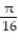 <strong>Evaluate the integral. - </strong> A) B) C) D)