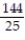 <strong>Find the volume of the indicated region. -the region that lies under the plane and above the square </strong> A) B) C) D)