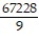 <strong>Find the volume of the indicated region. -the solid cut from the first octant by the surface </strong> A) B) C) D)