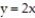 <strong>Find the volume of the indicated region. -the region that lies under the plane and over the triangle bounded by the lines , , and </strong> A) 50 B) 64 C) 56 D) 70