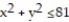 Solve the problem. -Find the average distance from a point in the first quadrant of the disk to the origin.