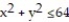 Solve the problem. -Find the average distance from a point in the first two quadrants of the disk to the origin.