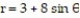 Solve the problem. -Find the average distance from a point in the region bounded by to the origin.