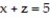 Find the volume of the indicated region. -the region bounded by the cylinder and the planes and
