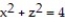 Find the volume of the indicated region. -the region common to the interiors of the cylinders and