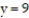 Find the average value of over the given region. - over the cube in the first octant bounded by the coordinate planes and the planes , ,