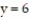 Find the average value of over the given region. - over the cube in the first octant bounded by the coordinate planes and the planes ,,