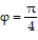 Solve the problem. -Let D be the region that is bounded below by the cone and above by the sphere Set up the triple integral for the volume of D in cylindrical coordinates.