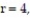 Use cylindrical coordinates to find the volume of the indicated region. -the region bounded by the cylinders and the planes