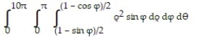 Evaluate the spherical coordinate integral. - 