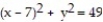 Use spherical coordinates to find the volume of the indicated region. -the region enclosed by the sphere and the cylinder