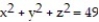 Use spherical coordinates to find the volume of the indicated region. -the region that lies inside the sphere and outside the cylinder