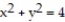 Use spherical coordinates to find the volume of the indicated region. -the region that lies inside the sphere and outside the cylinder