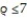Use spherical coordinates to find the volume of the indicated region. -the region inside the solid sphere that lies between the cones and