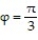 Use spherical coordinates to find the volume of the indicated region. -the region inside the solid sphere that lies between the cones and