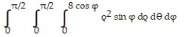 Change the order of integration and evaluate the integral. -