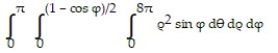 Change the order of integration and evaluate the integral. -