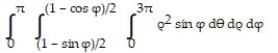 Change the order of integration and evaluate the integral. -