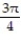 Find the center of mass of a thin plate of constant density covering the given region. -The region between the x-axis and the curve y = 6 x, \le x \le