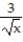 Find the center of mass of a thin plate covering the given region with the given density function. -The region bounded by the curves y = ± and the lines x = 1 and x = 9, with density (x) =