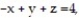 Use the given transformation to evaluate the integral. - where R is the parallelepiped bounded by the planes