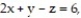Use the given transformation to evaluate the integral. - where R is the parallelepiped bounded by the planes