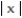 <strong>Sketch the surface z = f(x,y). -f(x, y) = 1 - </strong> A) B) C) D)