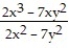 <strong>Find the limit. - </strong> A) 3 B) -5 C) \infty D) 0