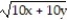 <strong>At what points is the given function continuous? -f(x, y) = </strong> A) All (x, y) such that 10x + 10y \neq 0 B) All (x, y) such that x + y \neq 0 C) All (x, y) such that 10x + 10y \neq 0. D) All (x, y)