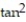 <strong>Find the limit. - x - y + z</strong> A) 8 B) 9 C) 6 D) 7