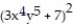 <strong>Find all the first order partial derivatives for the following function. -f(x, y) = </strong> A) B) C) D)