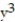 <strong>Find all the first order partial derivatives for the following function. -f(x, y) = + 10 y - 2x </strong> A) B) C) D)
