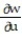 Solve the problem. -Evaluate   at (u,v) = ( 1, 5) for the function w(x, y) = xy -   ; x = u - v, y = uv.