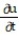Write a chain rule formula for the following derivative. - for u = f(v); v = h(s, t)