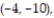 Find the derivative of the function at the given point in the direction of A. - A = 3i- 4j
