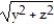 Provide an appropriate response. -Find the direction in which the function is increasing most rapidly at the point . f(x, y, z) = x , ( 2, 1, 1)