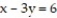 Solve the problem. -Find the point on the line   that is closest to the origin.