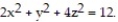 Solve the problem. -A rectangular box is to be inscribed inside the ellipsoid Find the largest possible volume for the box.