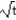 <strong>Graph the curve described by the function. Use analysis to anticipate the shape of the curve before using a graphing utility. -r(t) = cos 2t sin t i + sin 2t sin t j + k, for 0 \le t \le 16 </strong> A) B) C) D)