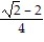 <strong>Evaluate the integral. - </strong> A) B) 7 j C) D)
