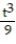 <strong>The position vector of a particle is r(t). Find the requested vector. -The velocity at t = 0 for r(t) = cos( 2t)i + 7ln(t - 3)j - k</strong> A) v(0) = j B) v(0) = -2i - j C) v(0) = - j D) v(0) = 2i - j