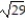 <strong>Find the length of the indicated portion of the trajectory. -r(t) = (1 + 5t)i + (1 + 8t)j + ( 2 - 2t)k, -1 \le t \le 0</strong> A) B) 2 C) D)