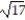 <strong>Find the length of the indicated portion of the trajectory. -r(t) = (1 + 5t)i + (1 + 8t)j + ( 2 - 2t)k, -1 \le t \le 0</strong> A) B) 2 C) D)