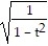 <strong>FInd the tangential and normal components of the acceleration. -r(t) = 4 i + 4 j + 3tk</strong> A) a = T + 3 N B) a = 3 N C) a = N D) a = 3 T