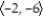 <strong>Find the indicated vector. -Let u = , v = . Find u + v.</strong> A) B) C) D)